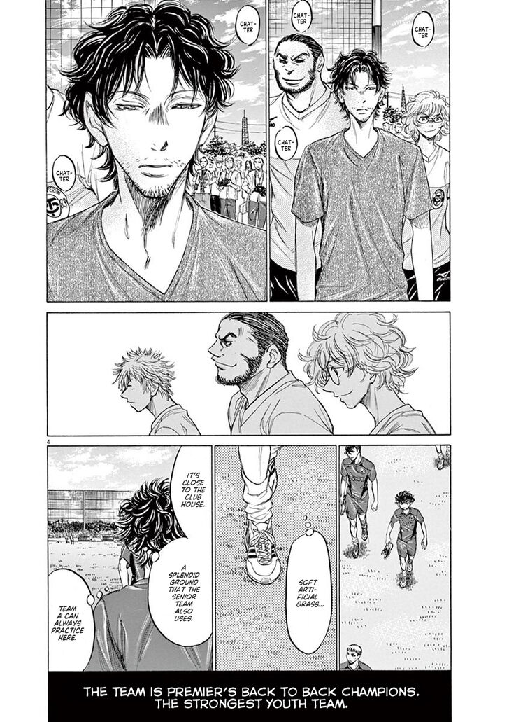 Ao Ashi, Chapter 119 image 05